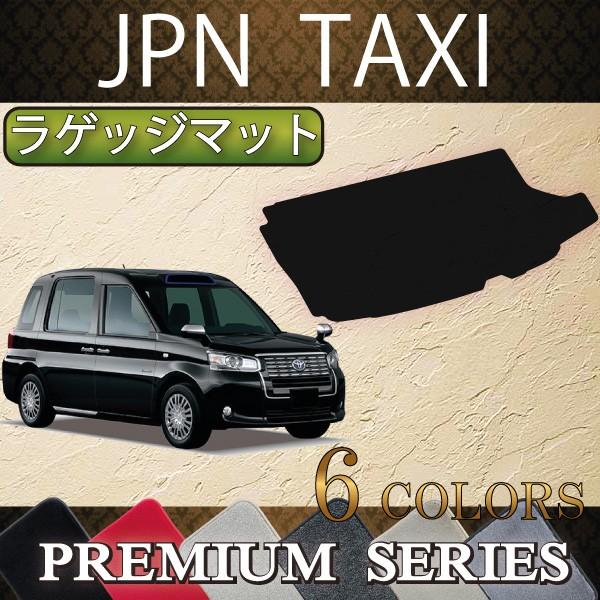 g^ JPN TAXI Wp^NV[ NTP10 QbW}bg (v~A)