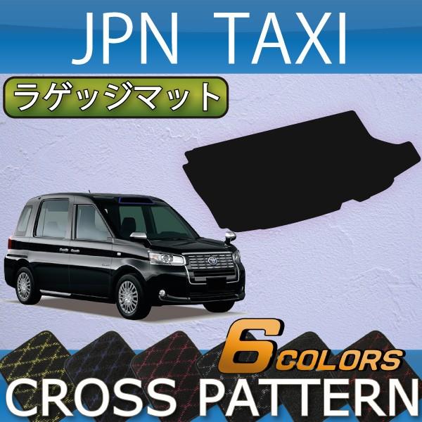 g^ JPN TAXI Wp^NV[ NTP10 QbW}bg (NX)