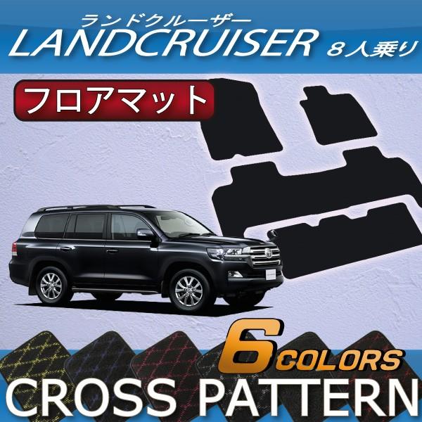 g^ hN[U[ 200n 8l tA}bg (NX)