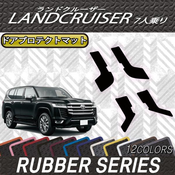 g^ V^ hN[U[ 300n 7l hAveNg}bg (o[)