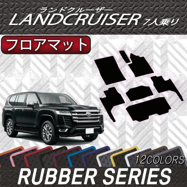 g^ V^ hN[U[ 300n 7l tA}bg (o[)