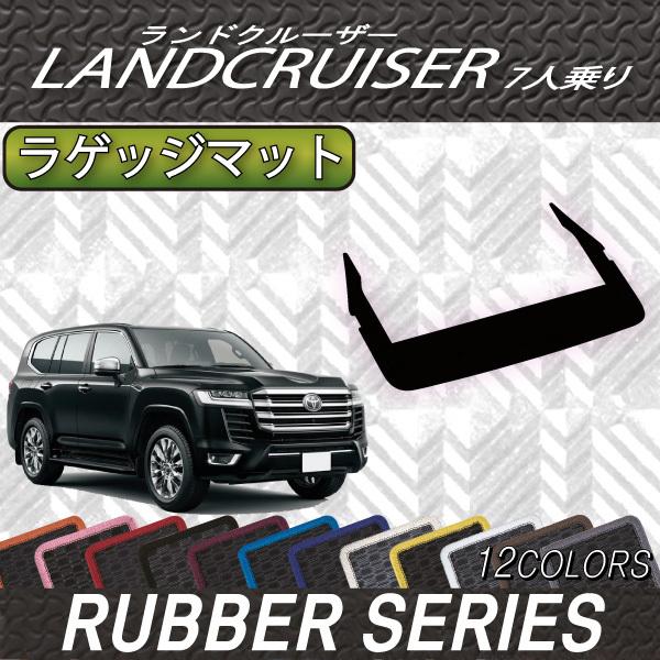 g^ V^ hN[U[ 300n 7l QbW}bg (o[)