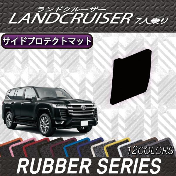 g^ V^ hN[U[ 300n 7l TChveNg}bg (o[)