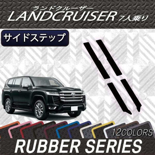 g^ V^ hN[U[ 300n 7l TChXebv}bg (o[)