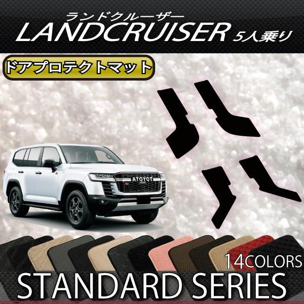 g^ V^ hN[U[ 300n 5l hAveNg}bg (X^_[h)