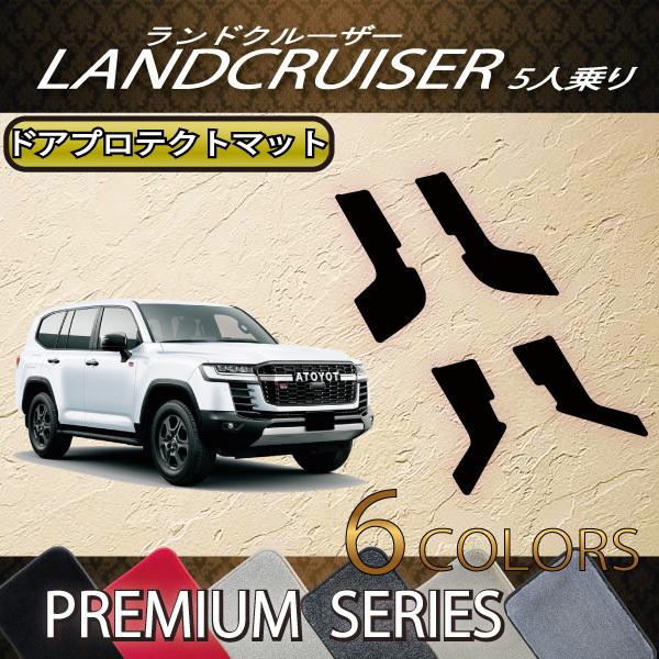 g^ V^ hN[U[ 300n 5l hAveNg}bg (v~A)