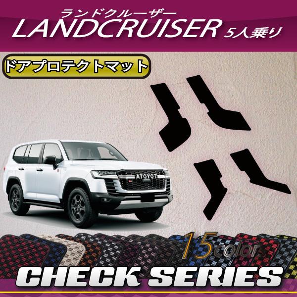 g^ V^ hN[U[ 300n 5l hAveNg}bg (`FbN)