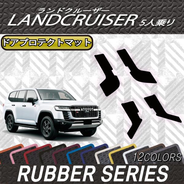 g^ V^ hN[U[ 300n 5l hAveNg}bg (o[)