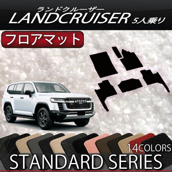 g^ V^ hN[U[ 300n 5l tA}bg (X^_[h)