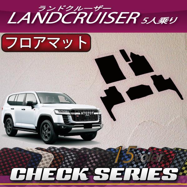 g^ V^ hN[U[ 300n 5l tA}bg (`FbN)