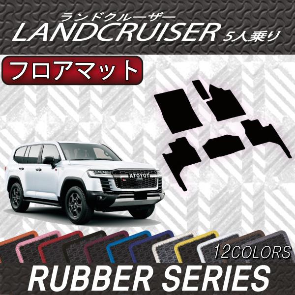 g^ V^ hN[U[ 300n 5l tA}bg (o[)