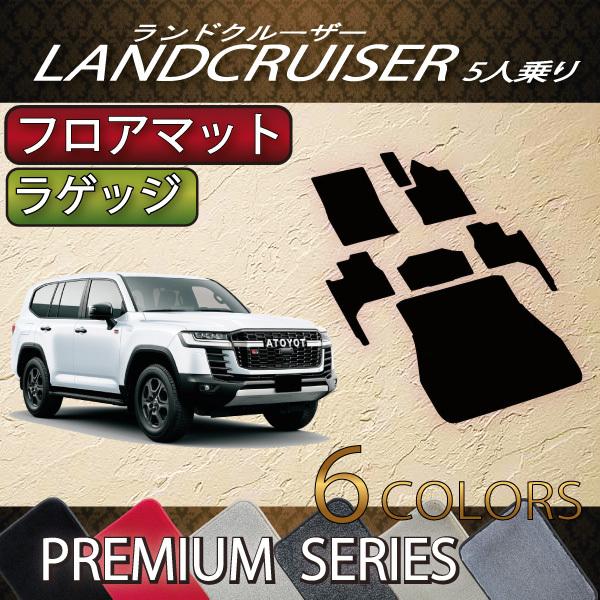 g^ V^ hN[U[ 300n 5l tA}bg QbW}bg (v~A)