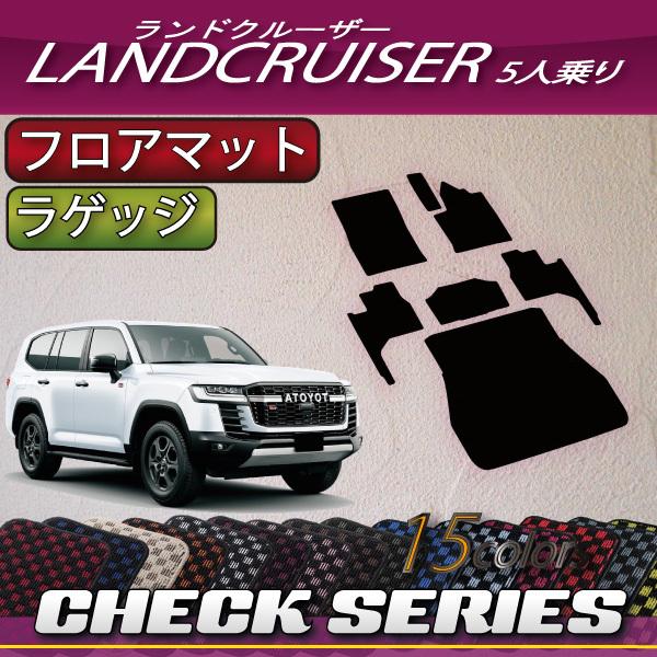 g^ V^ hN[U[ 300n 5l tA}bg QbW}bg (`FbN)