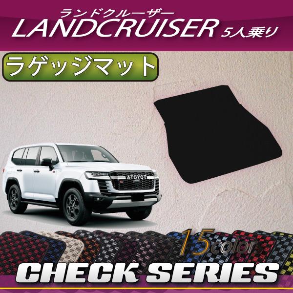 g^ V^ hN[U[ 300n 5l QbW}bg (`FbN)