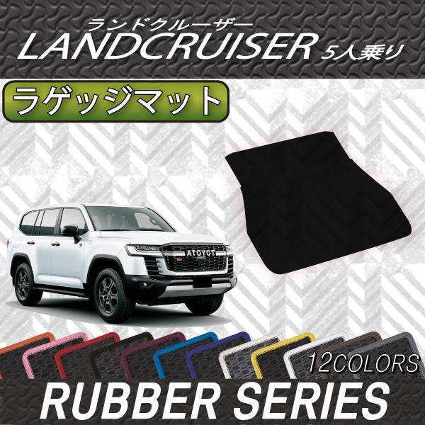 g^ V^ hN[U[ 300n 5l QbW}bg (o[)