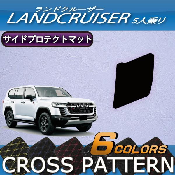 g^ V^ hN[U[ 300n 5l TChveNg}bg (NX)