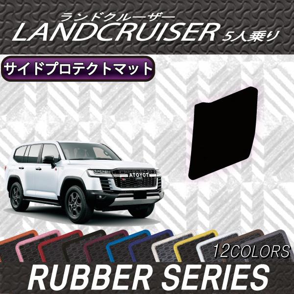 g^ V^ hN[U[ 300n 5l TChveNg}bg (o[)