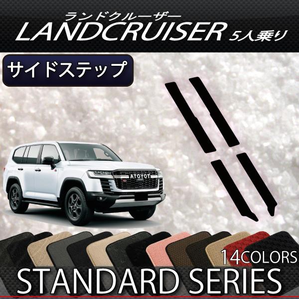 g^ V^ hN[U[ 300n 5l TChXebv}bg (X^_[h)