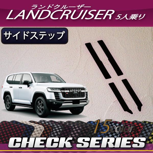 g^ V^ hN[U[ 300n 5l TChXebv}bg (`FbN)