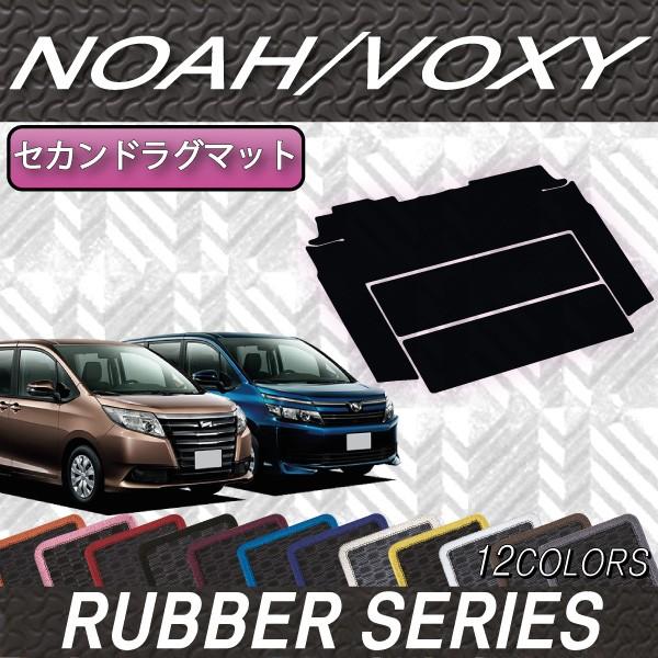 g^ mA HNV[ 80n ZJhO}bg (o[)