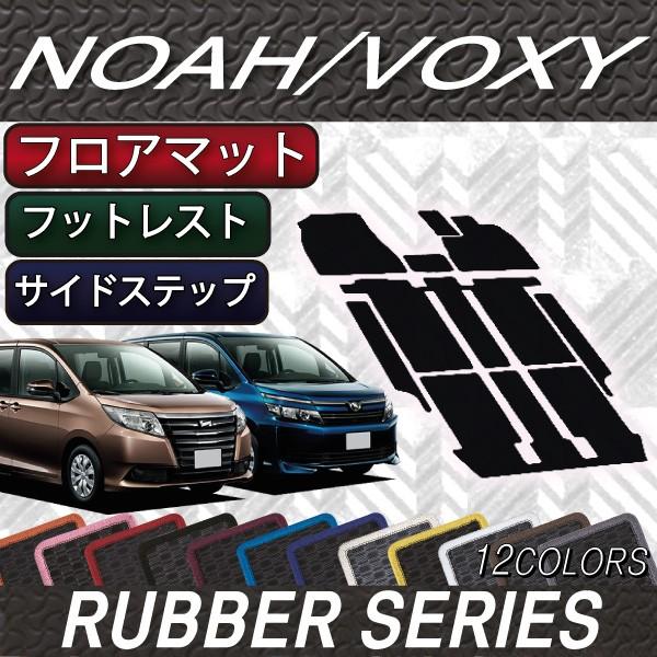 g^ mA HNV[ 80n tA}bg TChXebv}bg (o[)