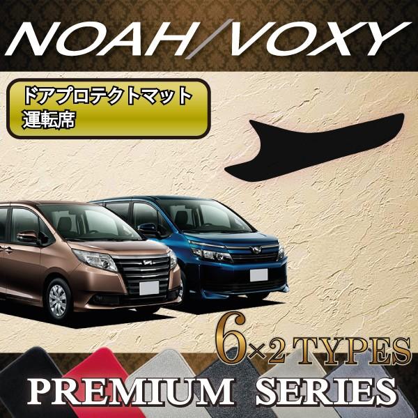 g^ mA HNV[ 80n hAveNg}bg (^]ȗp) (v~A)