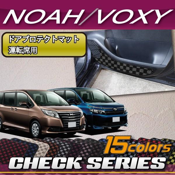 g^ mA HNV[ 80n hAveNg}bg (^]ȗp) (`FbN)