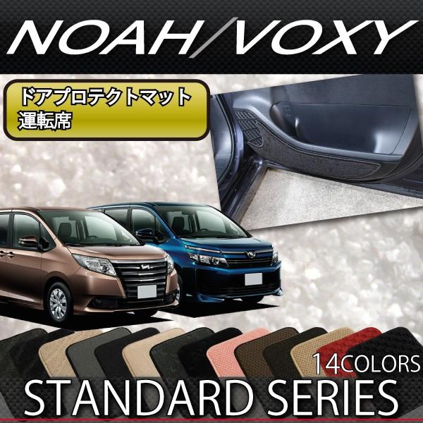 g^ mA HNV[ 80n hAveNg}bg (^]ȗp) (X^_[h)