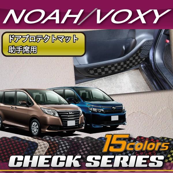 g^ mA HNV[ 80n hAveNg}bg (ȗp) (`FbN)