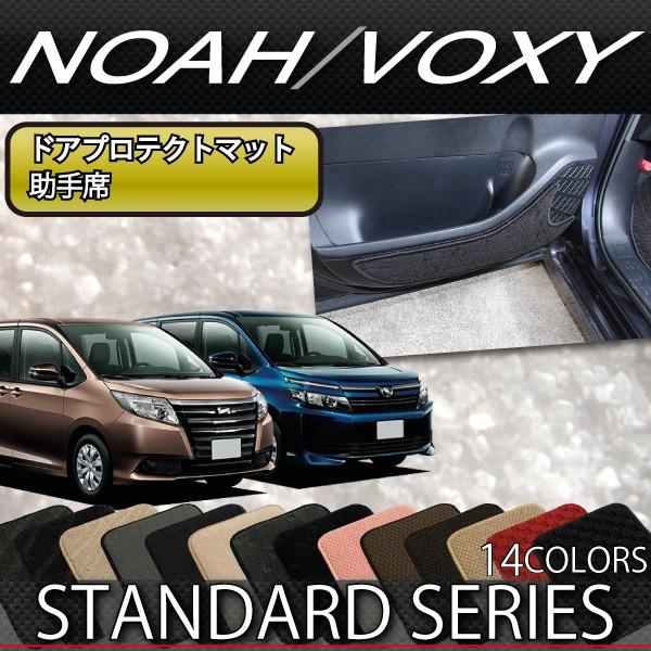 g^ mA HNV[ 80n hAveNg}bg (ȗp) (X^_[h)