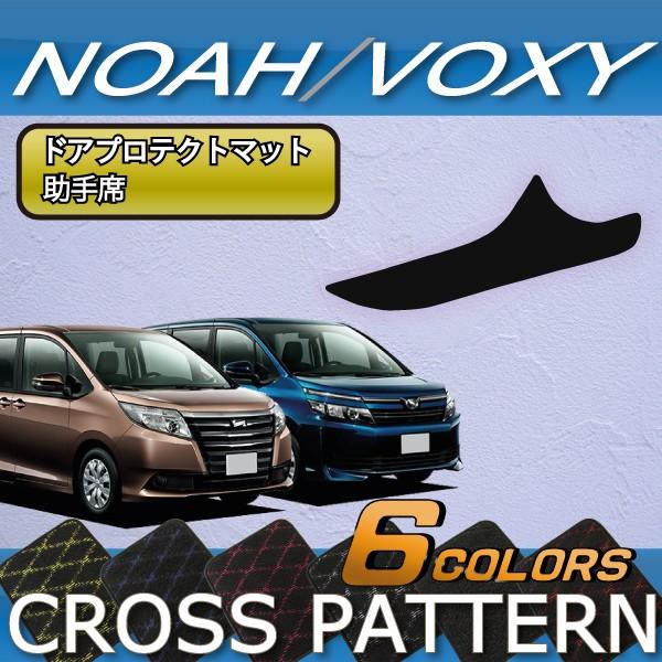 g^ mA HNV[ 80n hAveNg}bg (ȗp) (NX)