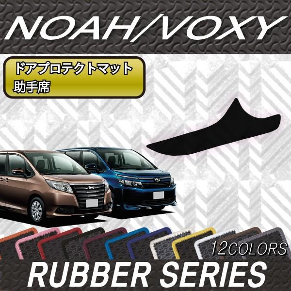 g^ mA HNV[ 80n hAveNg}bg (ȗp) (o[)