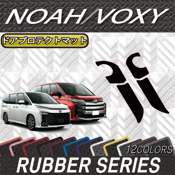 g^ V^ mA HNV[ 90n hAveNg}bg (o[)