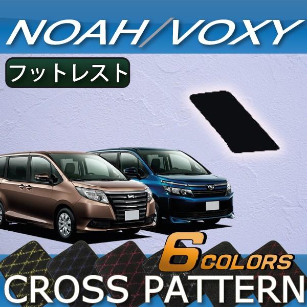 g^ mA HNV[ 80n tbgXgJo[ (NX)