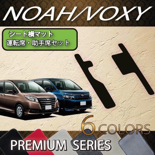 g^ mA HNV[ 80n tgV[g}bg (v~A)