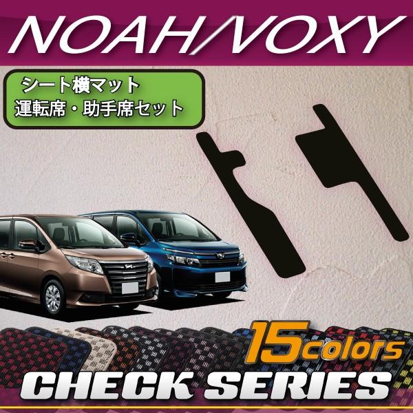 g^ mA HNV[ 80n tgV[g}bg (`FbN)