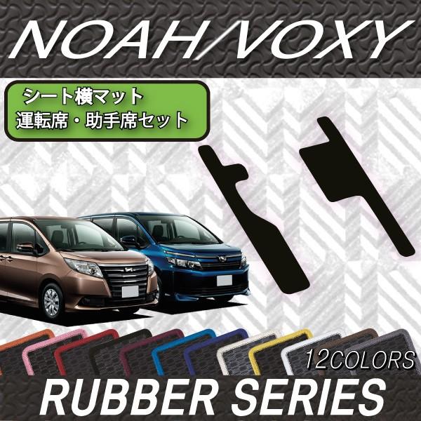 g^ mA HNV[ 80n tgV[g}bg (o[)