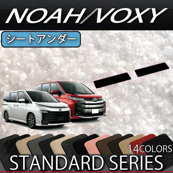 g^ V^ mA HNV[ 90n V[gA_[}bg (X^_[h)