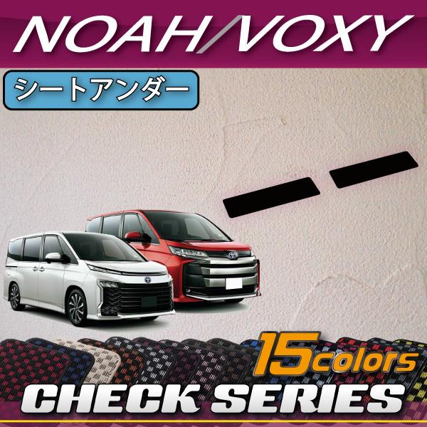 g^ V^ mA HNV[ 90n V[gA_[}bg (`FbN)