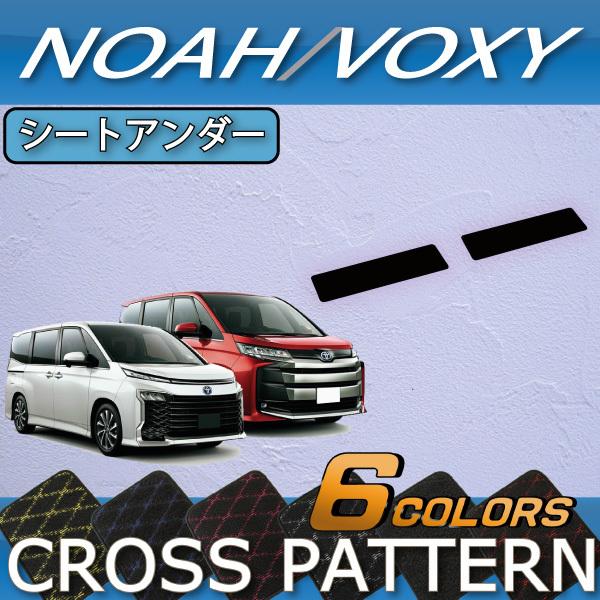 g^ V^ mA HNV[ 90n V[gA_[}bg (NX)