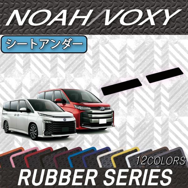 g^ V^ mA HNV[ 90n V[gA_[}bg (o[)