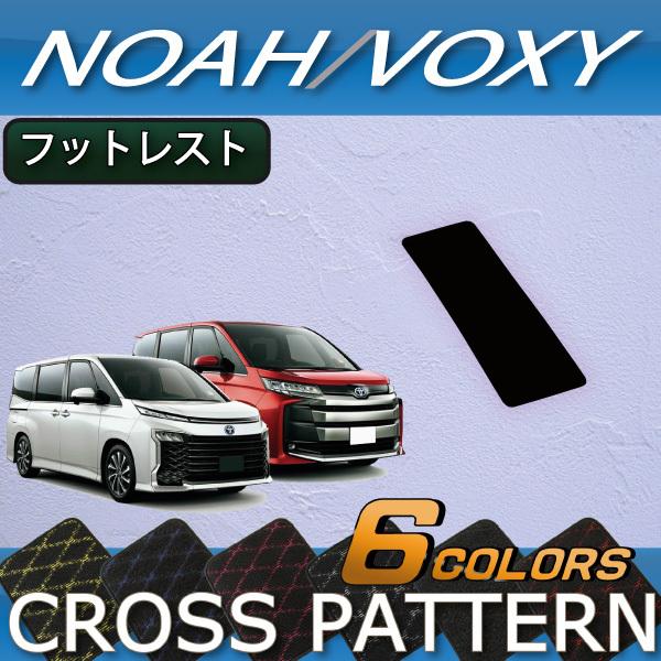 g^ V^ mA HNV[ 90n tbgXgJo[ (NX)