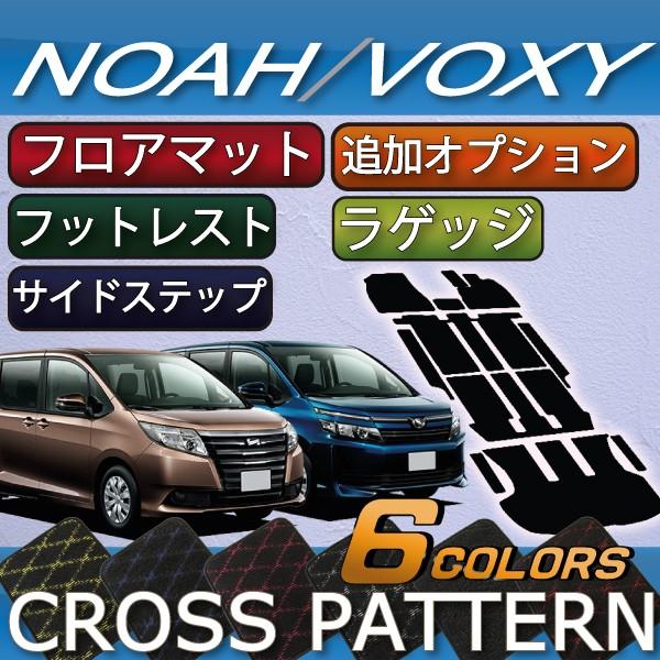 g^ mA HNV[ 80n tA}bg QbW}bg TChXebv}bg (ǉIvV) (NX)