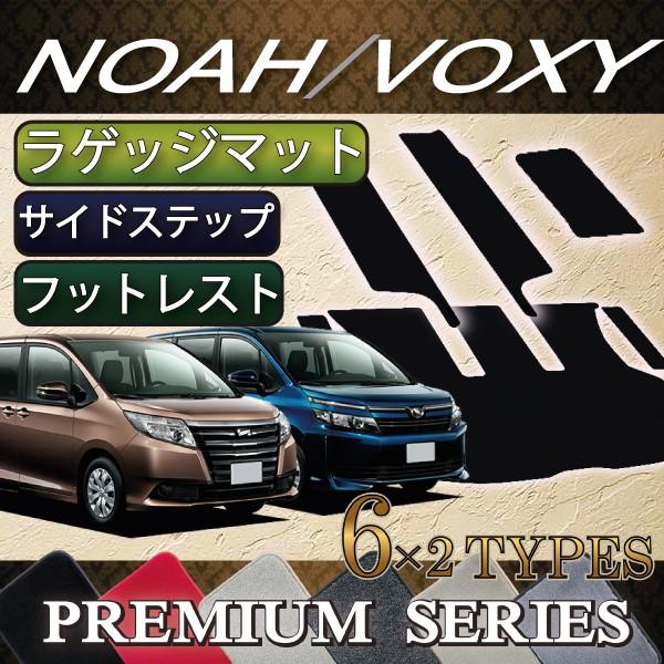 g^ mA HNV[ 80n QbW}bg TChXebv}bg tbgXgJo[ (v~A)