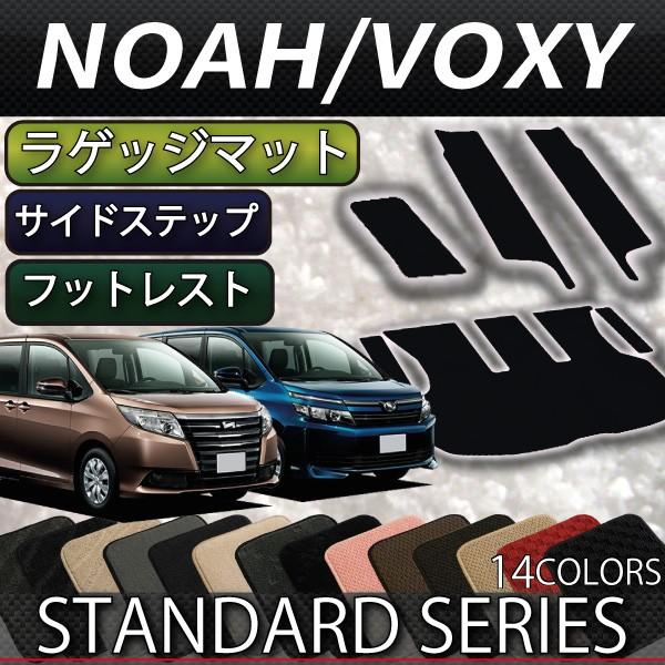 g^ mA HNV[ 80n QbW}bg TChXebv}bg tbgXgJo[ (X^_[h)