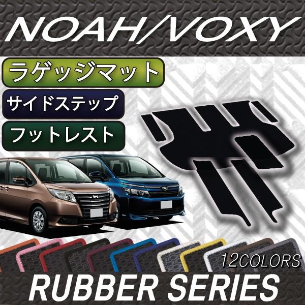 g^ mA HNV[ 80n QbW}bg TChXebv}bg tbgXgJo[ (o[)