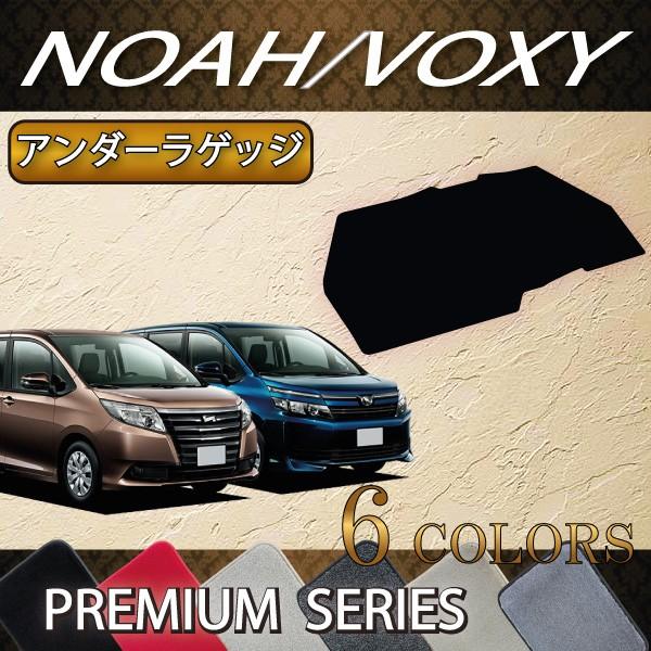 g^ mA HNV[ 80n QbWA_[}bg (v~A)