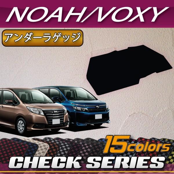 g^ mA HNV[ 80n QbWA_[}bg (`FbN)