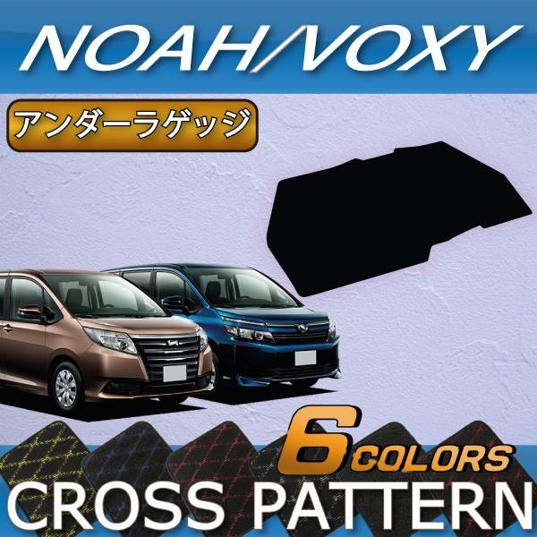 g^ mA HNV[ 80n QbWA_[}bg (NX)