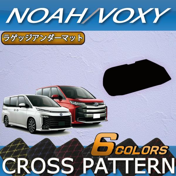 g^ V^ mA HNV[ 90n QbWA_[}bg (NX)